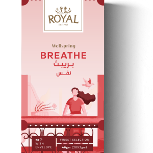 BREATHE